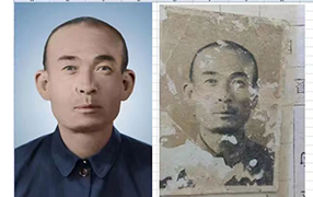 章丘老照片修复-2